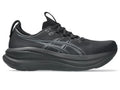 Men's ASICS GEL-NIMBUS 28 - Lightweight Max Cushion Road Running Shoes