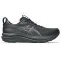 ASICS Gel-Kayano 33 Wide (2E) - Premium Support Running Shoes with FluidSupport Technology