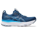 Women's Gel-Kayano 32 | Maximum Stability Road Running Shoe