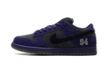 Supreme x Nike SB Dunk Low Ink | HQ8487-500 | Spring 2025 Collab